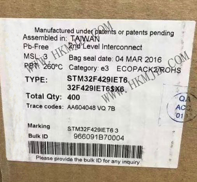 出售32位微控制器 STM32F429IET6 打開了進(jìn)入數(shù)字信號控制器市場的大門
