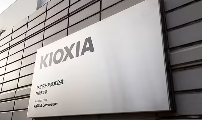 鎧俠看好AI需求，預(yù)測到2028年NAND閃存需求將增長約 2.7 倍