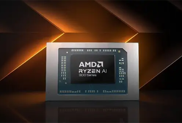 找 AMD 銳龍 AI 300 系列處理器，選擇深圳市明佳達(dá)電子交易平臺(tái)