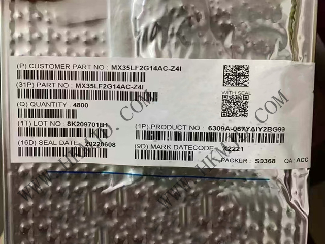3V，2G 位串行 NAND 閃存 MX35LF2G14AC-Z4I 存儲(chǔ)芯片