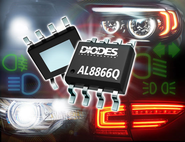 Diodes宣布推出AL8866Q LED 驅(qū)動器，擴大符合汽車標準的產(chǎn)品組合。