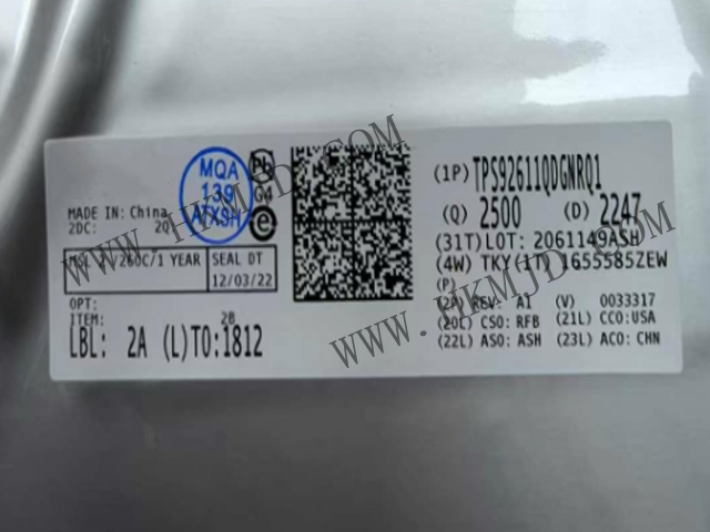 現(xiàn)貨供應(yīng)TPS92611QDGNRQ1汽車級LED驅(qū)動器，助力智能照明升級