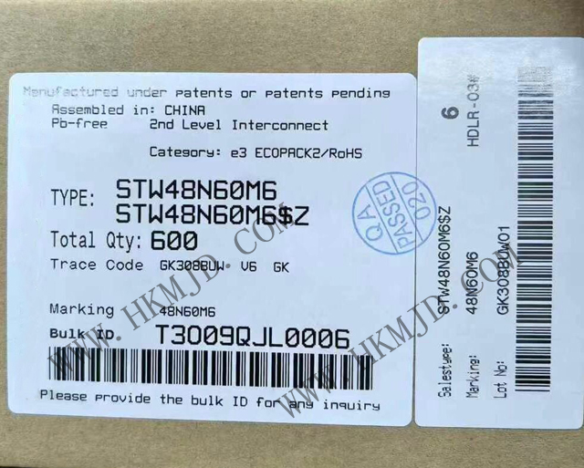 供應(yīng) ST 晶體管，供應(yīng) STW48N60M6 600V MDmesh? M6 功率 MOSFET 晶體管