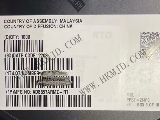 ADI AD8657ARMZ 18V 微功率精密雙運(yùn)算放大器