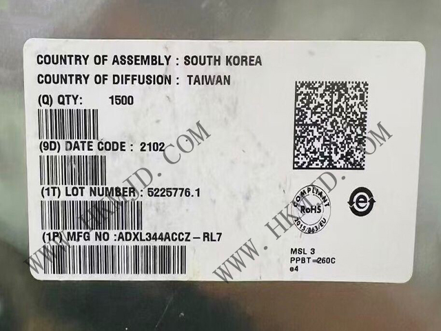 明佳達(dá) [供應(yīng)] ADXL344ACCZ (ADI) 3 軸數(shù)字輸出 MEMS 加速度計
