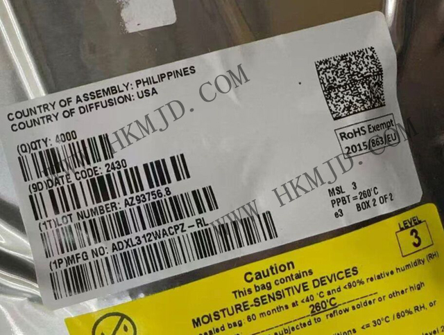 供應(yīng) ADI ADXL312WACPZ 超低功耗 3 軸數(shù)字加速度計
