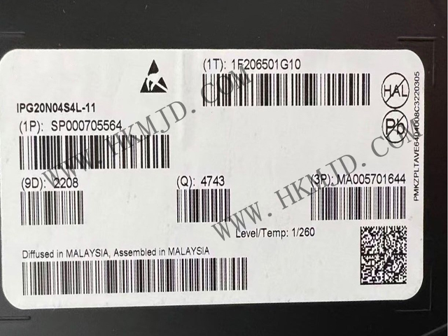 英飛凌汽車級MOSFET（IPG20N04S4L-11）40V，雙N溝道，最大11.6毫歐姆