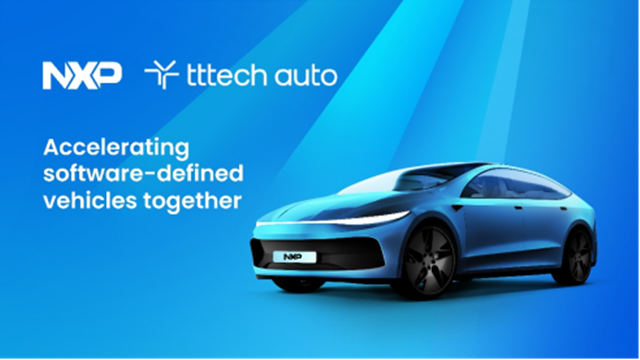 恩智浦完成對TTTech Auto的收購，加速向軟件定義汽車轉(zhuǎn)型