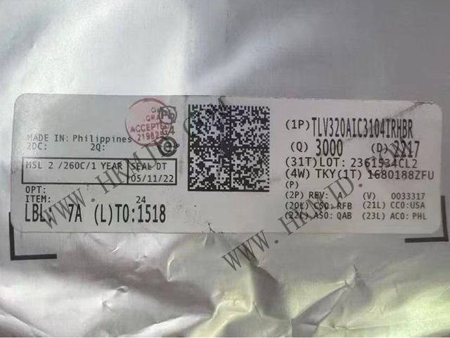原廠正品！TI TLV320AIC3104IRHBR：低功耗立體聲編解碼器，93dB高信噪比