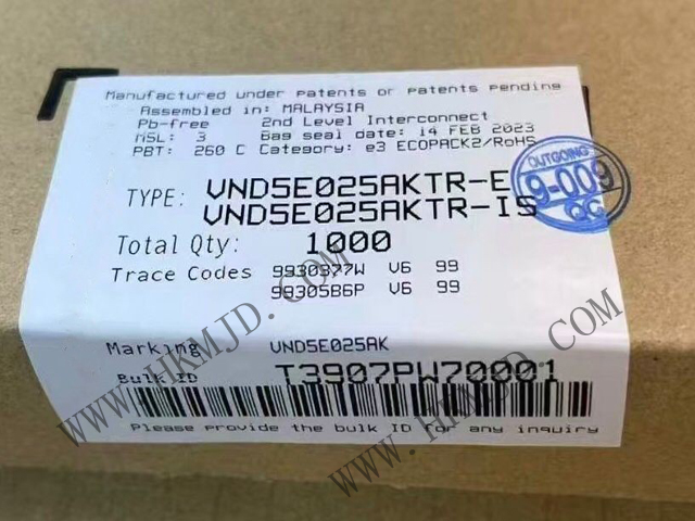 VND5E025AKTR-E.jpg