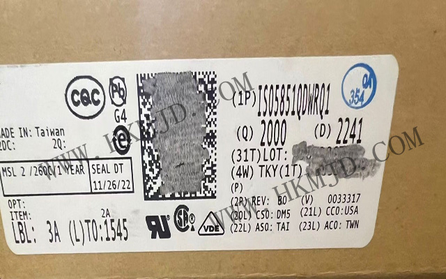 ISO5851QDWRQ1