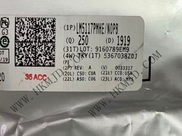 LM5117PMHE