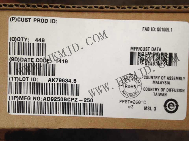 AD9250BCPZ-250模數(shù)轉(zhuǎn)換器的特點(diǎn)：250 MSPS、JESD204B、14位雙通道ADC