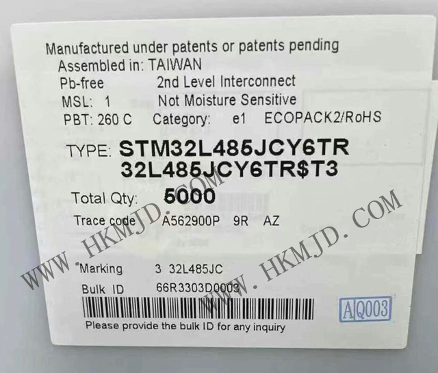 供應(yīng)芯片：ST意法半導(dǎo)體 STM32L485JCY6TR 32位微控制器，超低功耗MCU