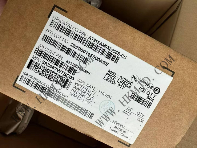 供應(yīng)微處理器芯片 Microchip AT91SAM9XE256B-CU 工業(yè)級ARM9內(nèi)核MPU，高可靠性嵌入式方案