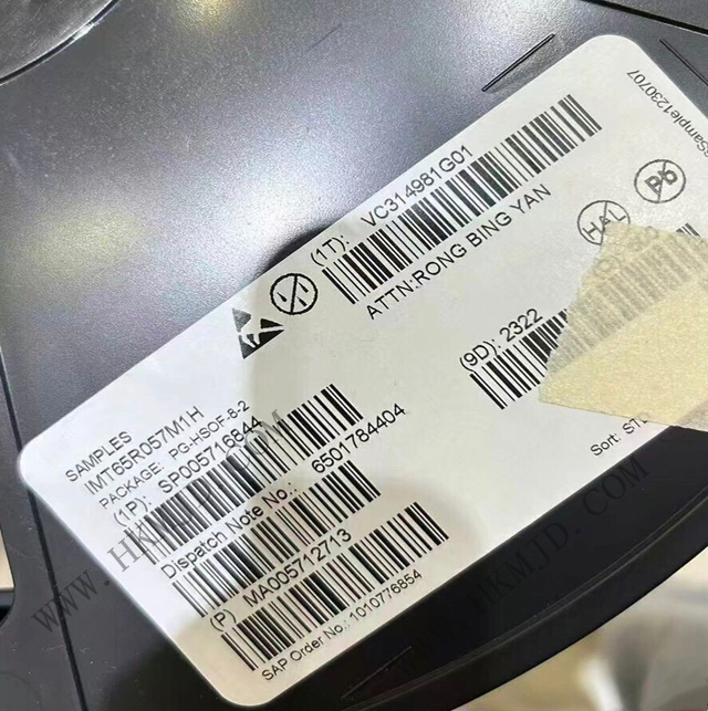 供應 英飛凌 IMT65R057M1H 650V 57mΩ CoolSiC? 碳化硅MOSFET晶體管